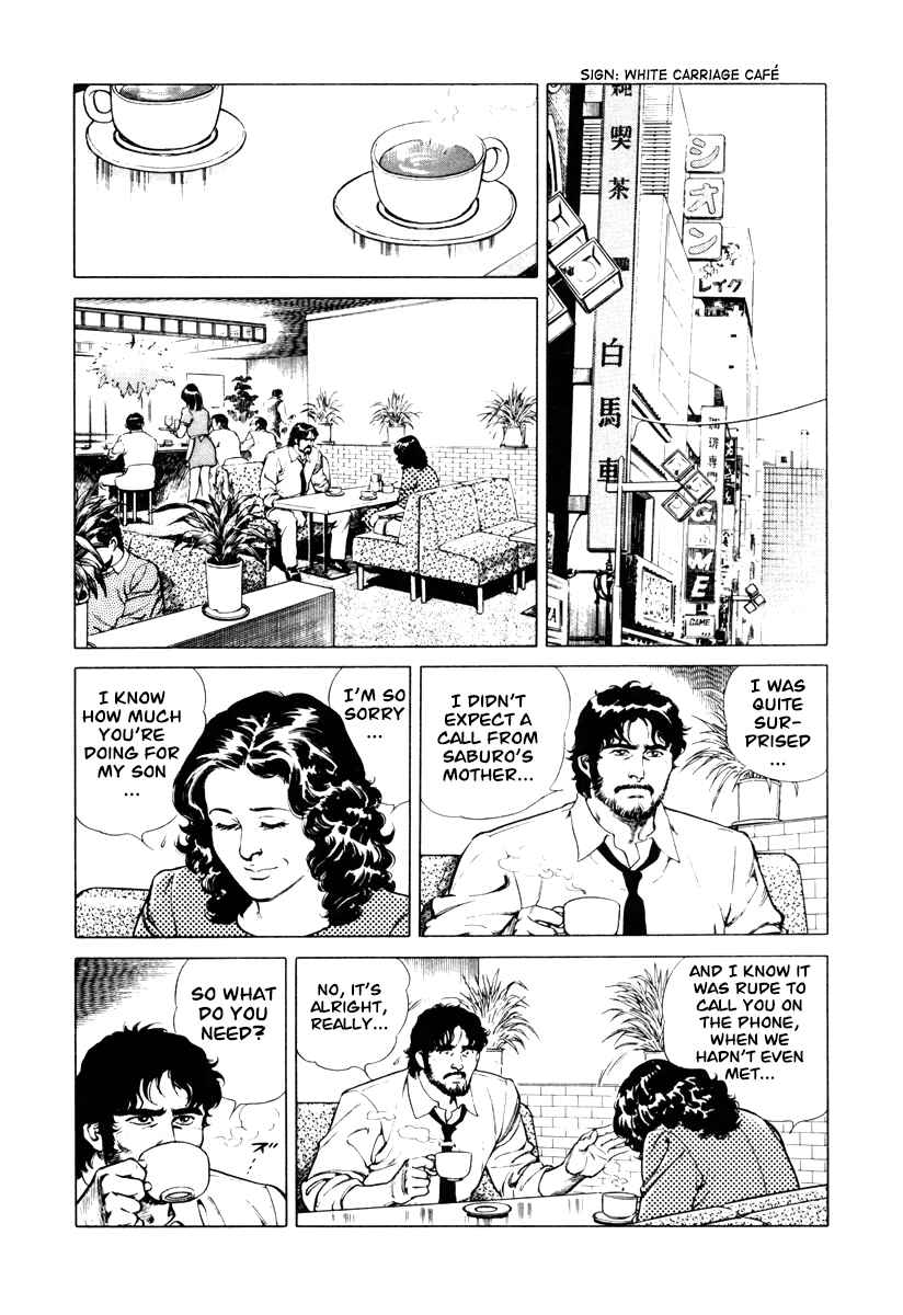 Page 8 Chapter 7 Dr. Kumahige