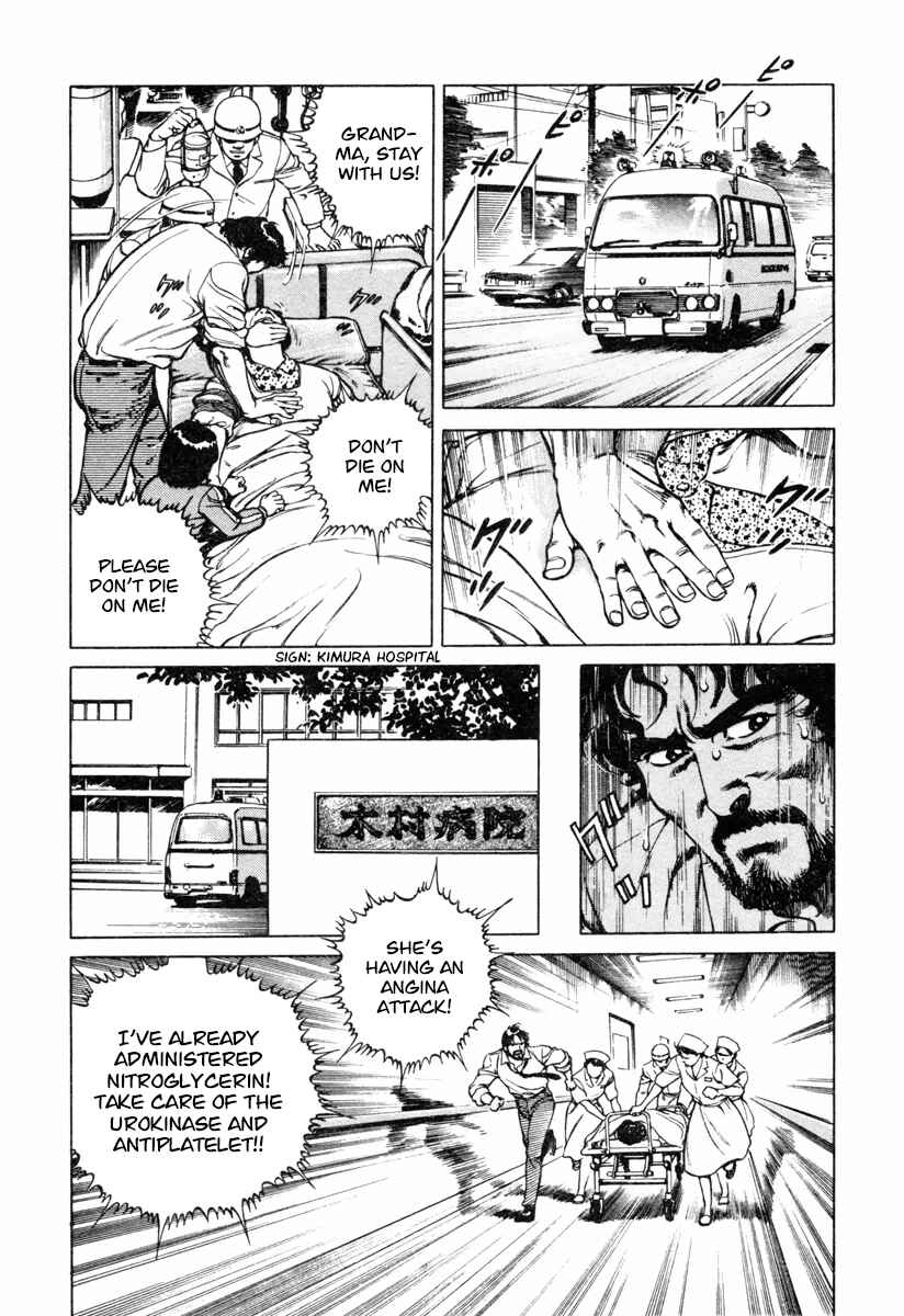 Page 14 Chapter 26 Dr. Kumahige