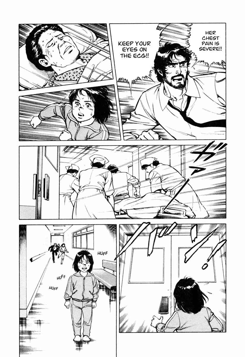 Page 15 Chapter 26 Dr. Kumahige