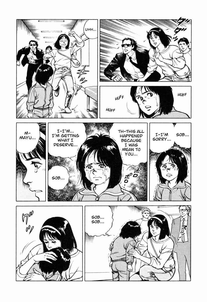 Page 16 Chapter 26 Dr. Kumahige