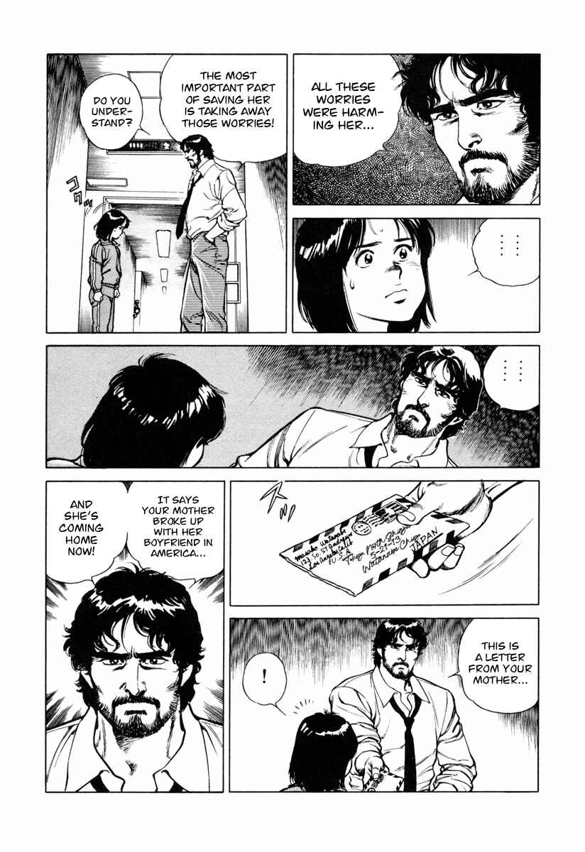 Page 19 Chapter 26 Dr. Kumahige