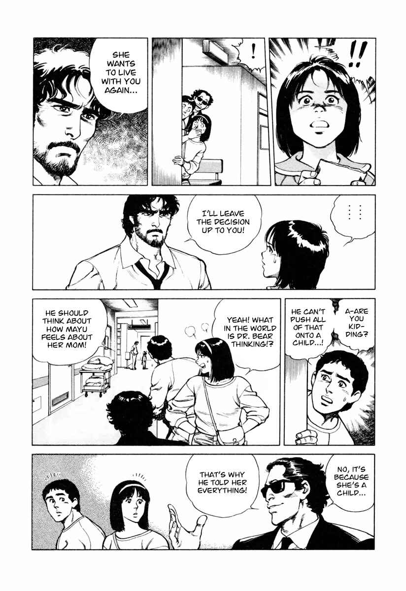 Page 20 Chapter 26 Dr. Kumahige