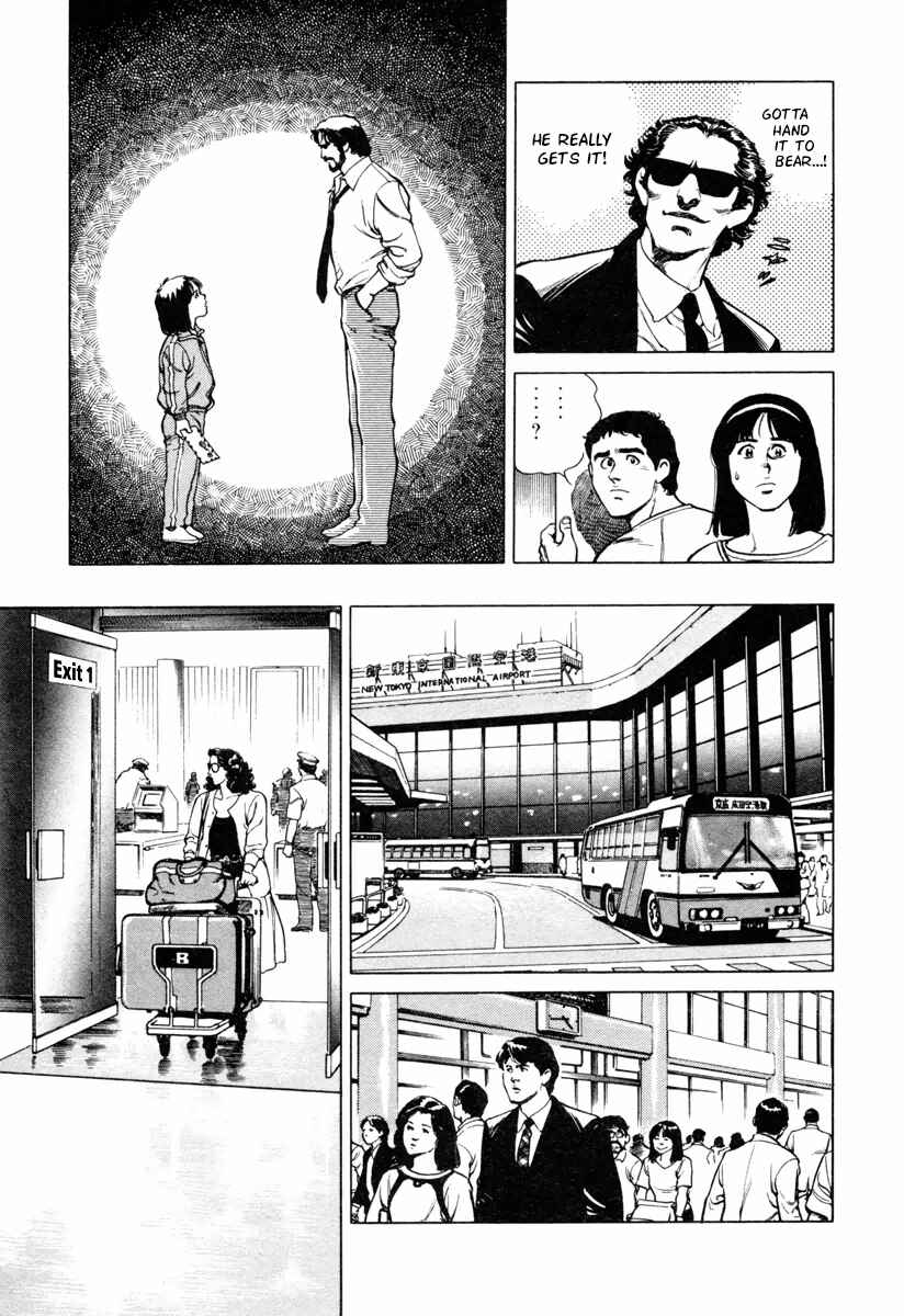 Page 21 Chapter 26 Dr. Kumahige