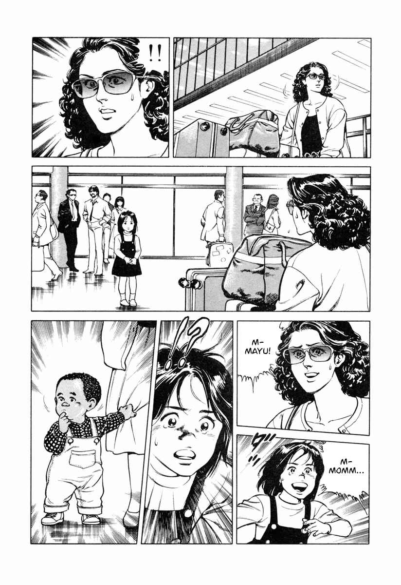 Page 22 Chapter 26 Dr. Kumahige