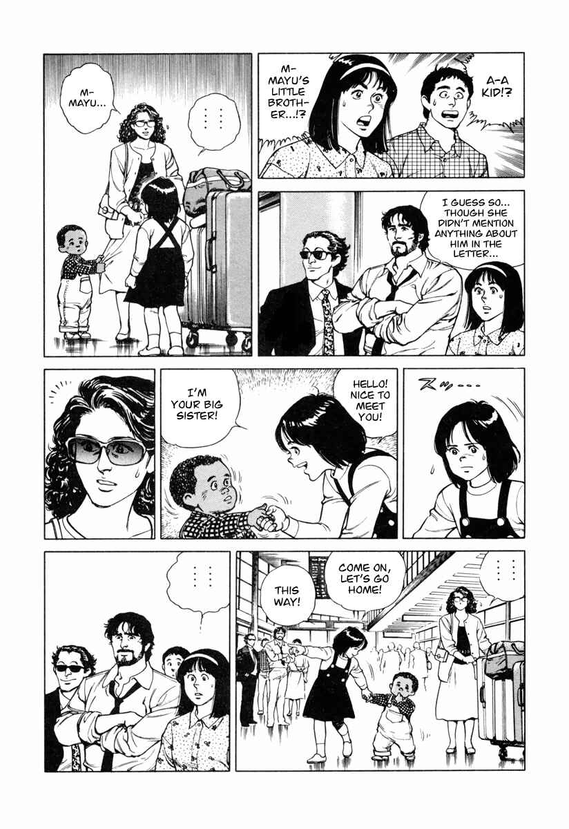 Page 23 Chapter 26 Dr. Kumahige