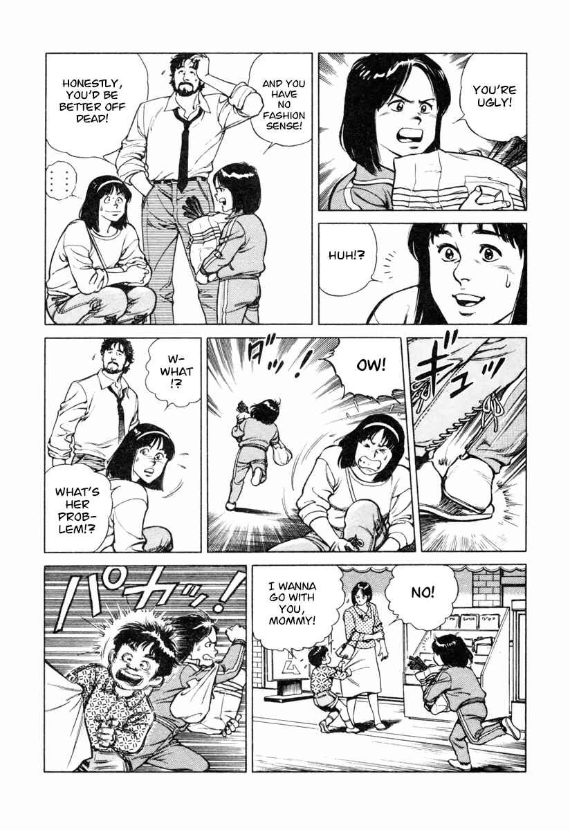 Page 6 Chapter 26 Dr. Kumahige