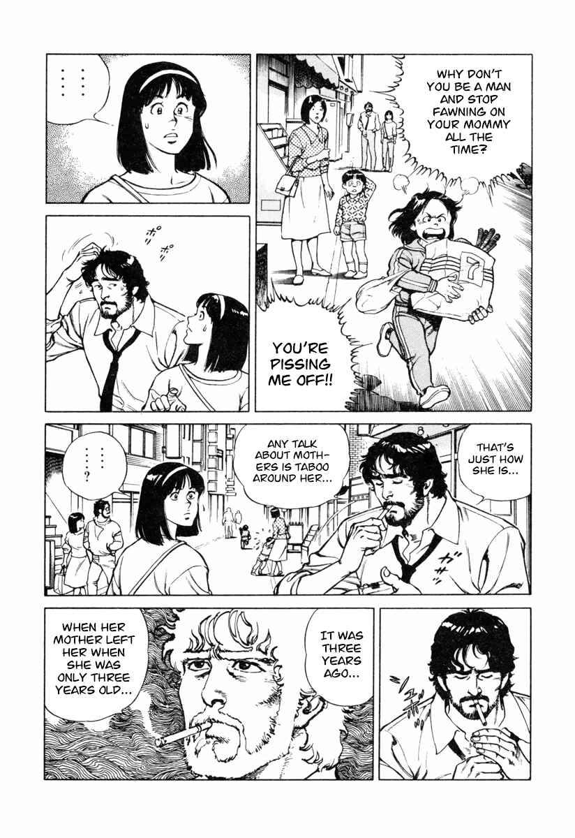 Page 7 Chapter 26 Dr. Kumahige