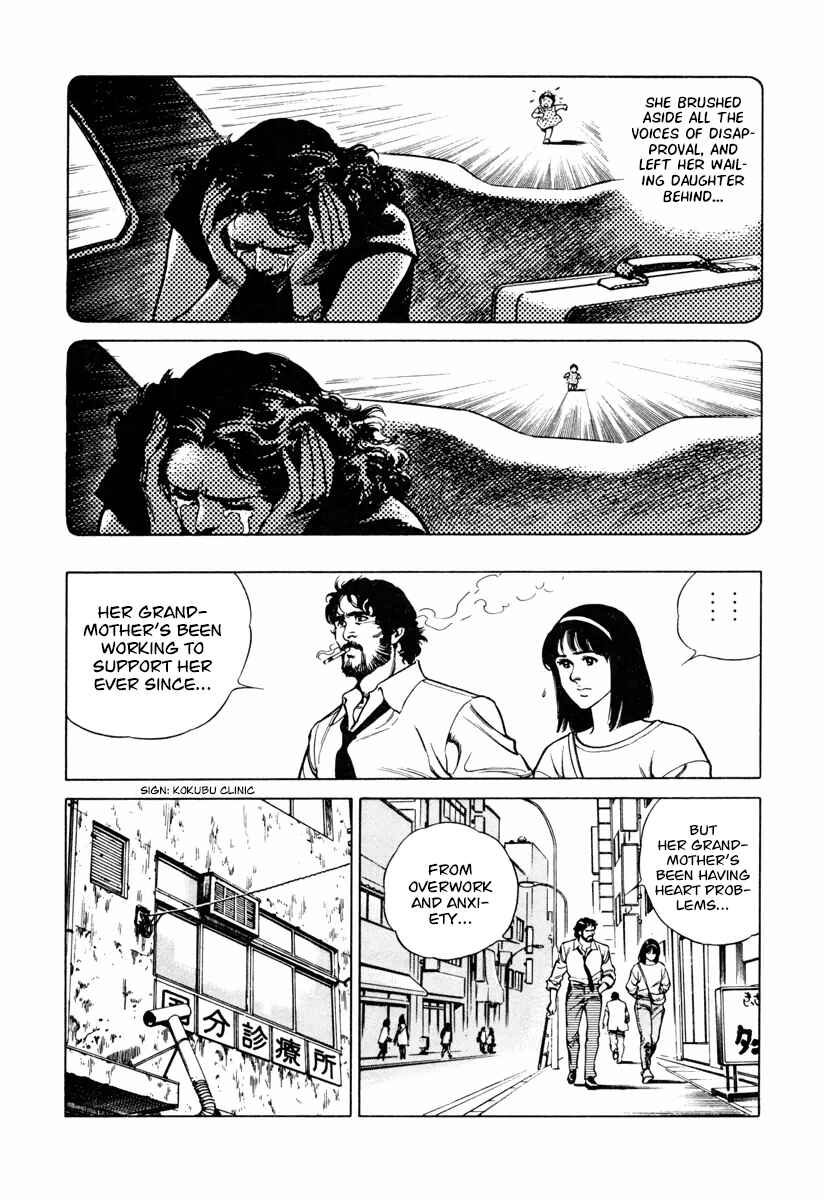Page 9 Chapter 26 Dr. Kumahige