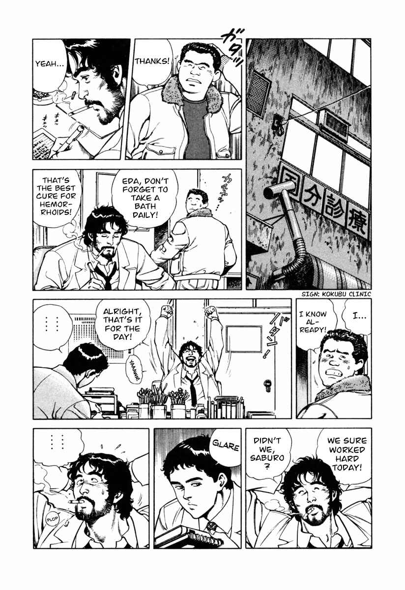 Page 11 Chapter 15 Dr. Kumahige