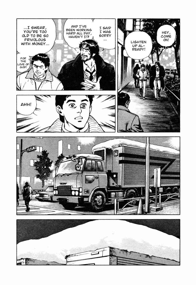 Page 12 Chapter 15 Dr. Kumahige