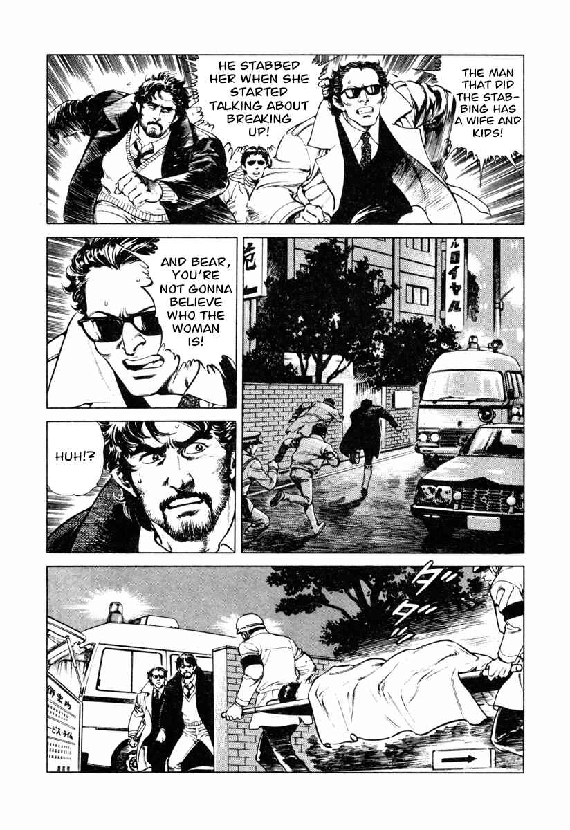 Page 15 Chapter 15 Dr. Kumahige