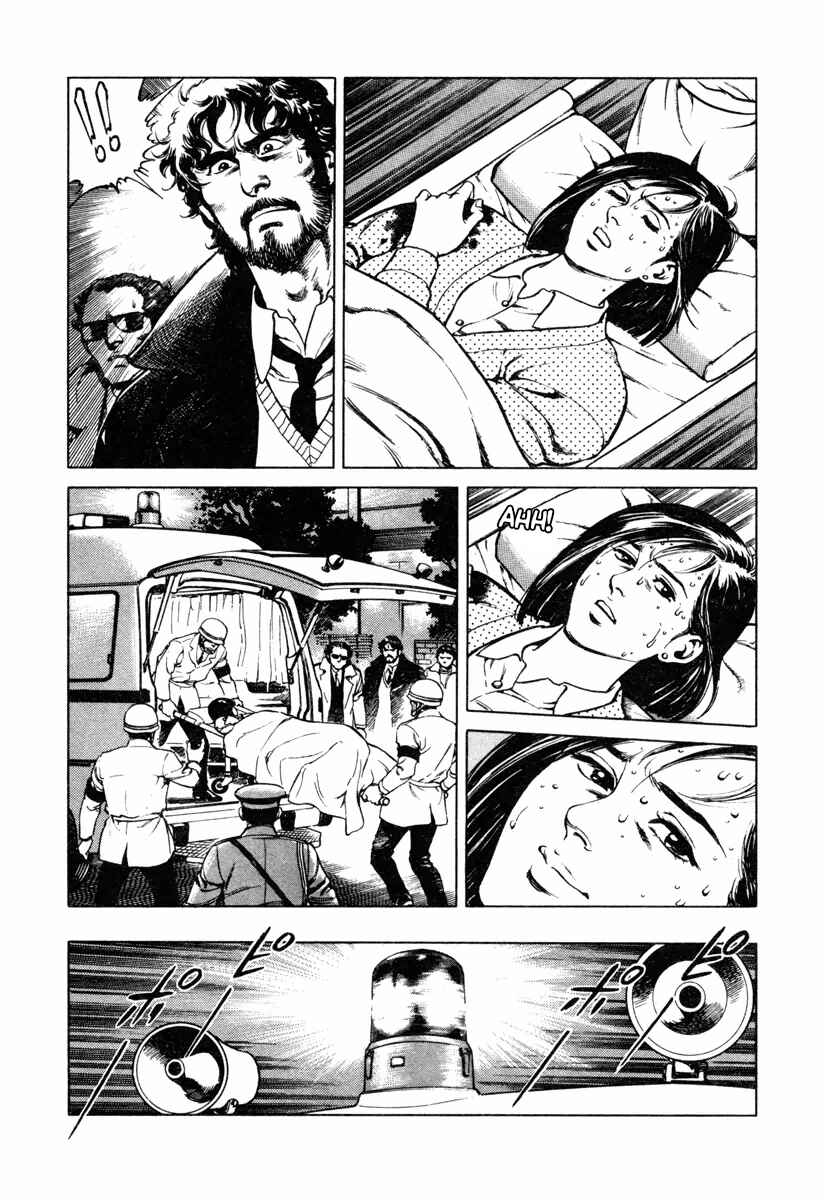 Page 16 Chapter 15 Dr. Kumahige