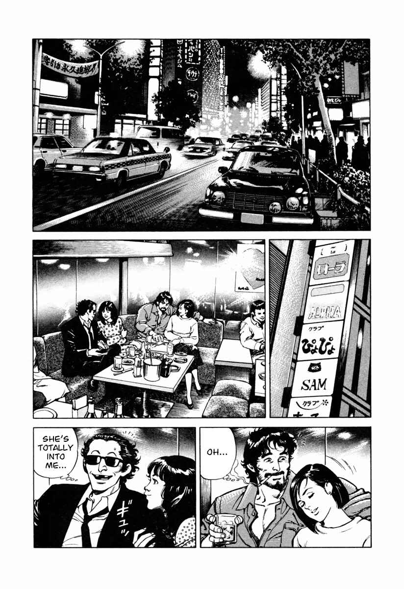 Page 2 Chapter 15 Dr. Kumahige