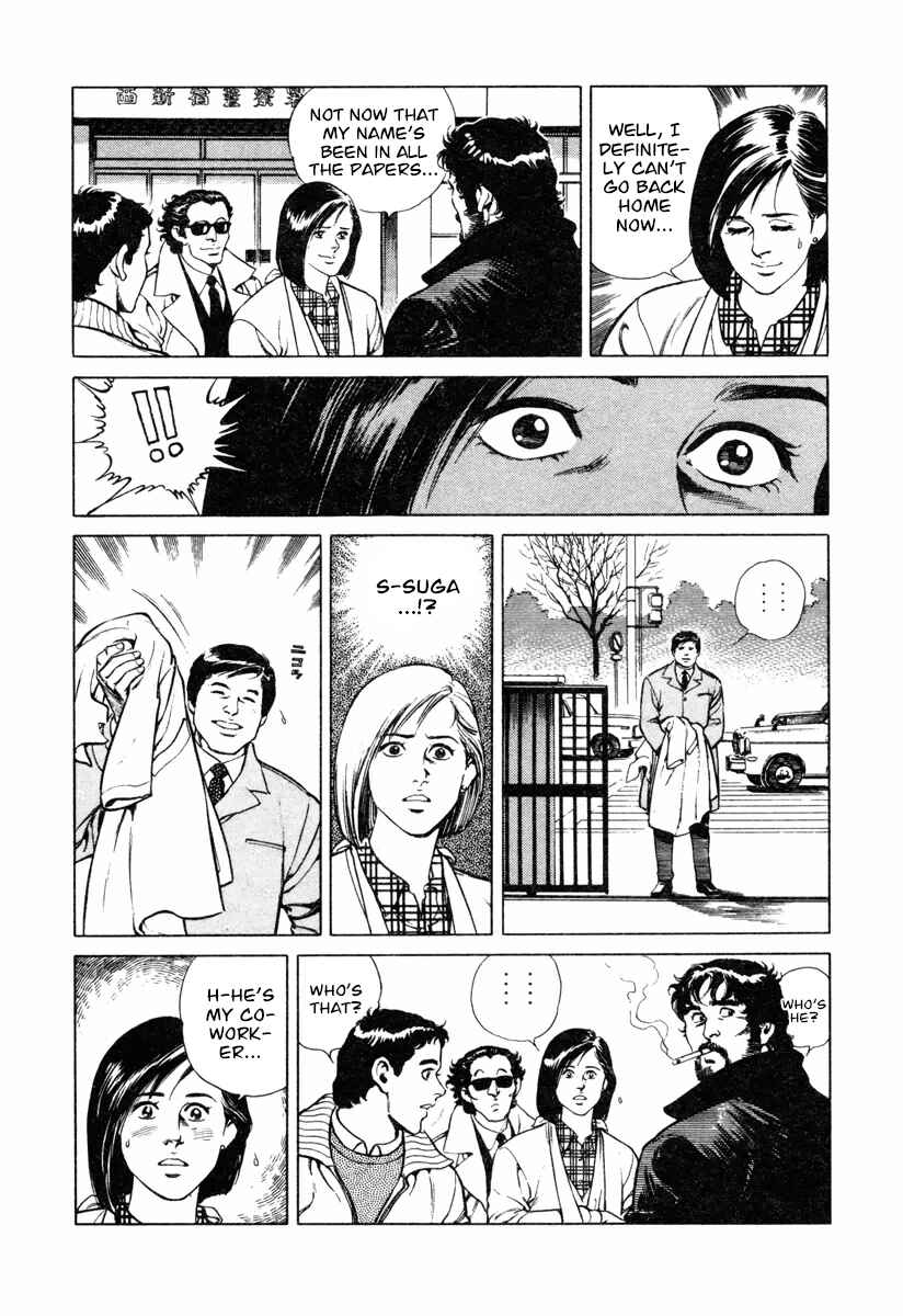 Page 21 Chapter 15 Dr. Kumahige