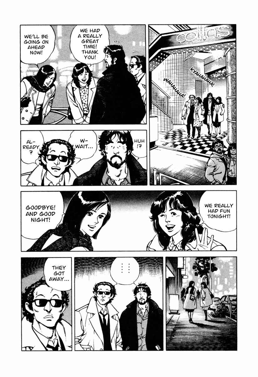 Page 3 Chapter 15 Dr. Kumahige