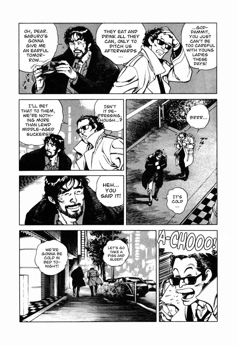 Page 4 Chapter 15 Dr. Kumahige
