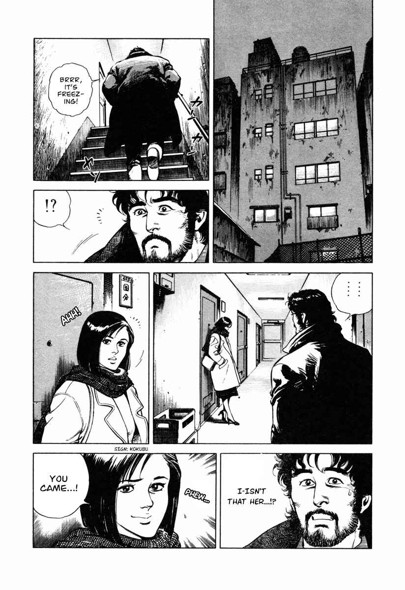 Page 5 Chapter 15 Dr. Kumahige