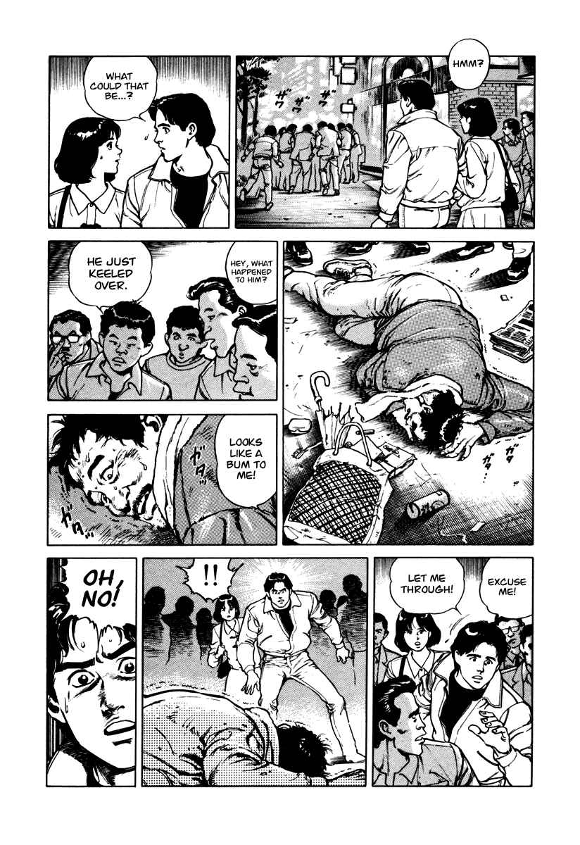 Page 18 Chapter 40 Dr. Kumahige
