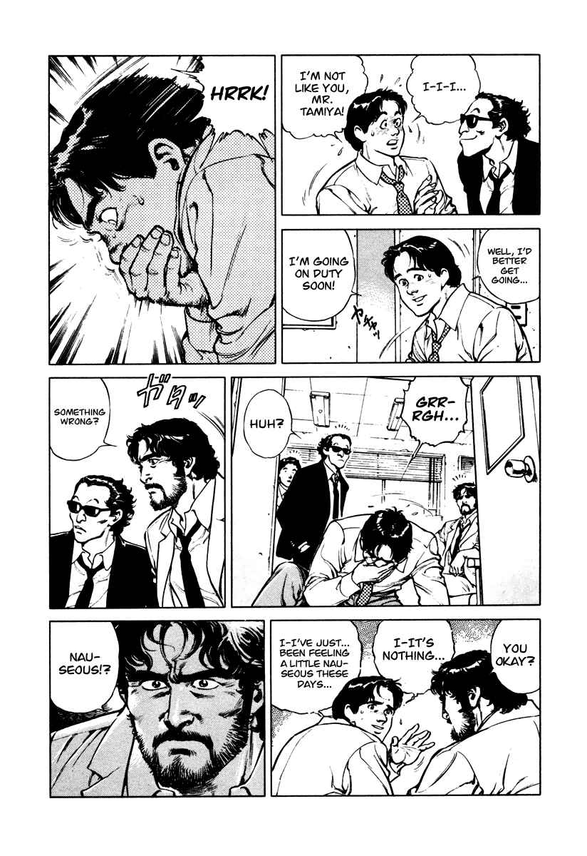 Page 22 Chapter 40 Dr. Kumahige