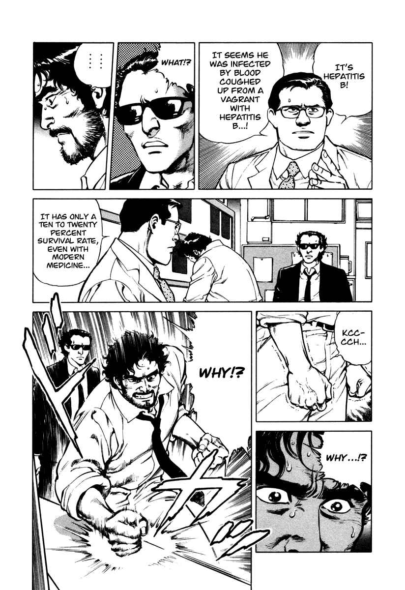 Page 24 Chapter 40 Dr. Kumahige