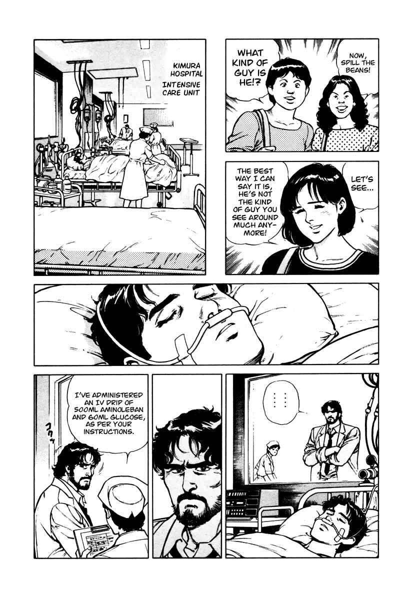 Page 27 Chapter 40 Dr. Kumahige