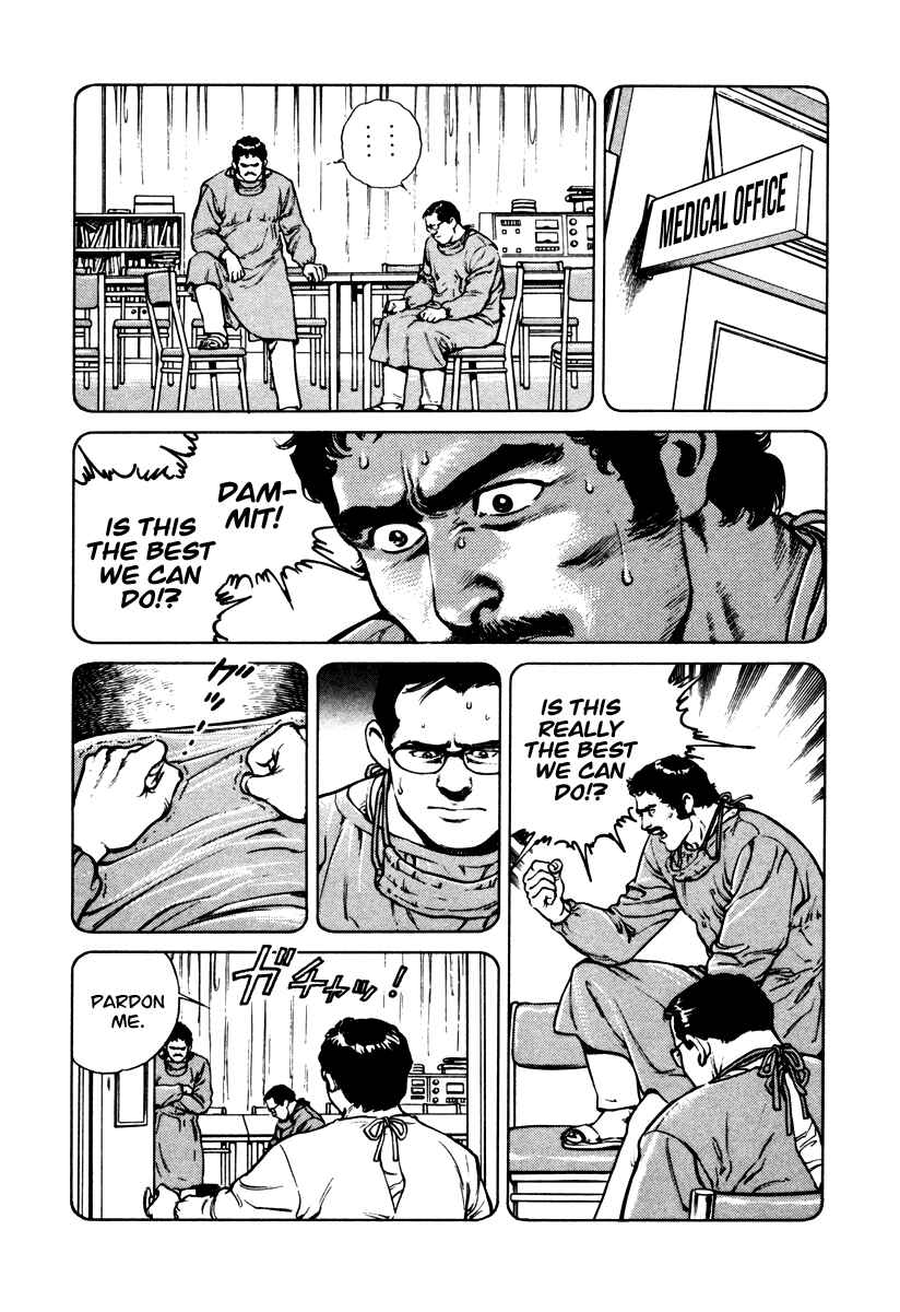 Page 31 Chapter 40 Dr. Kumahige