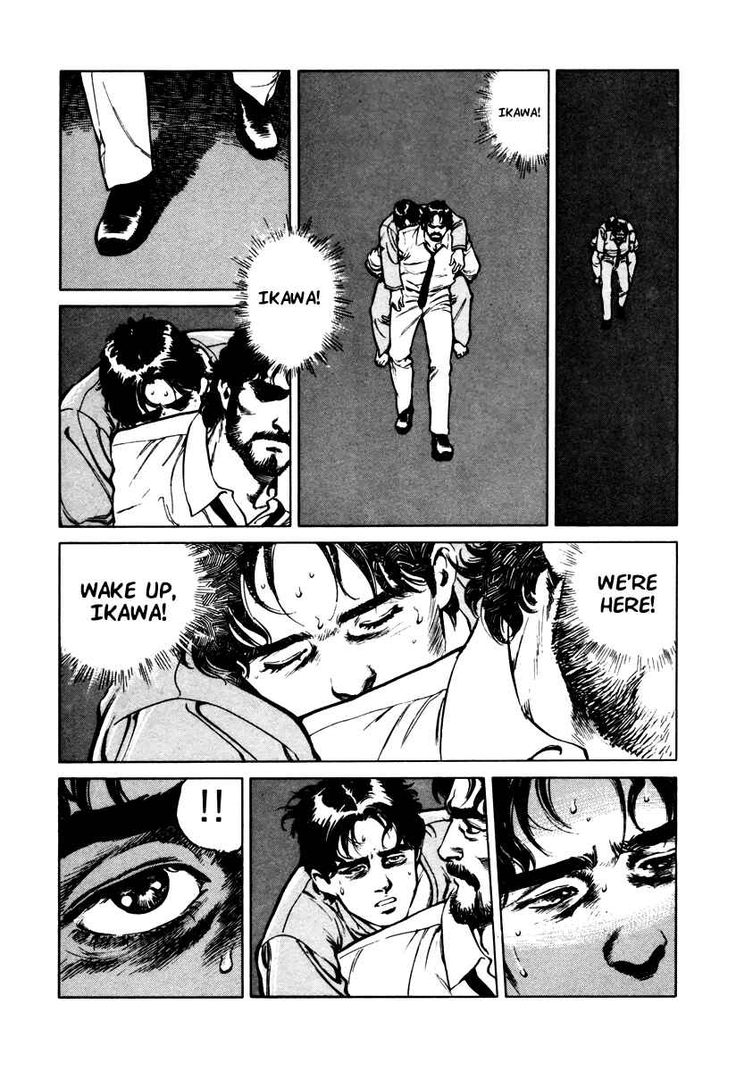 Page 41 Chapter 40 Dr. Kumahige