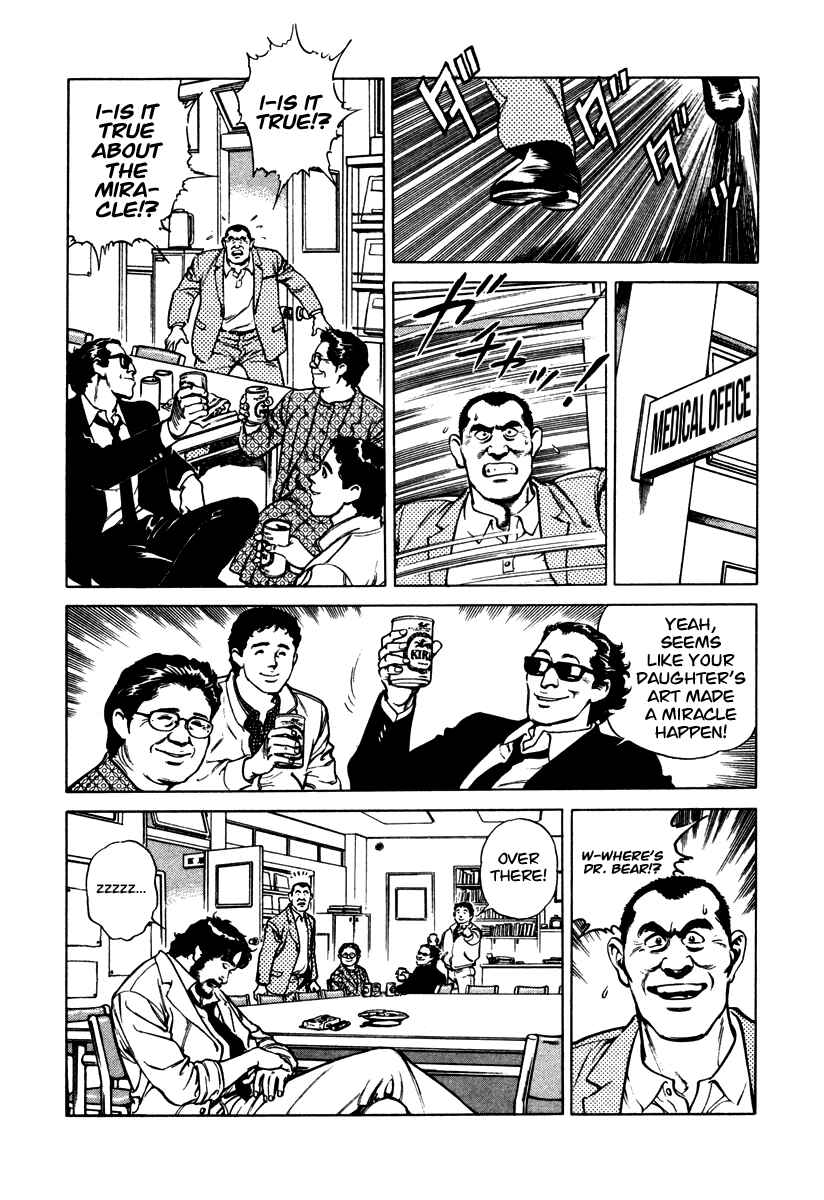 Page 45 Chapter 40 Dr. Kumahige