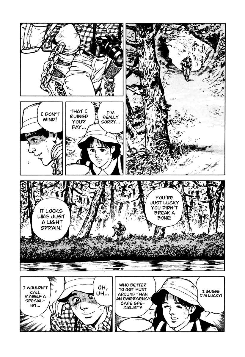Page 8 Chapter 40 Dr. Kumahige
