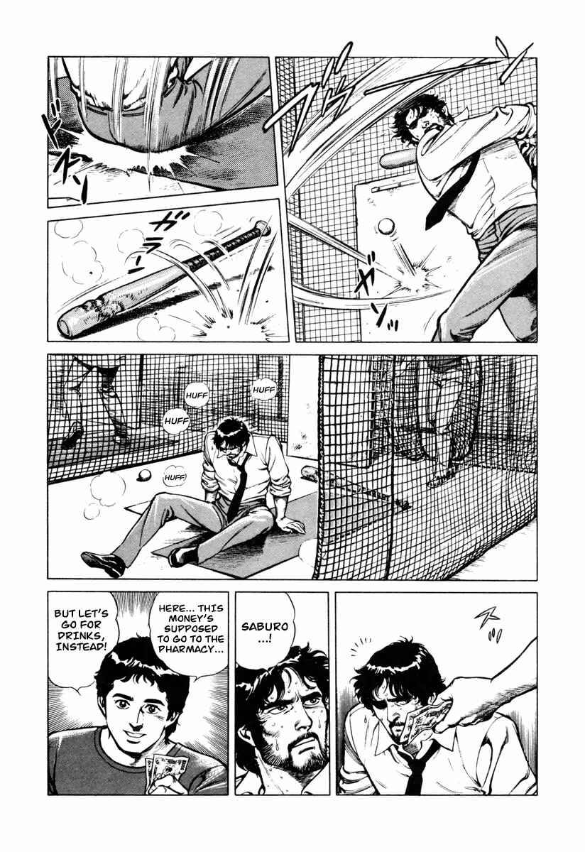 Page 23 Chapter 2 Dr. Kumahige