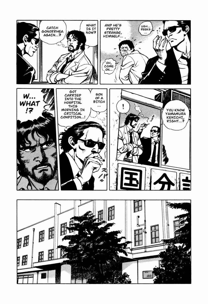 Page 7 Chapter 2 Dr. Kumahige
