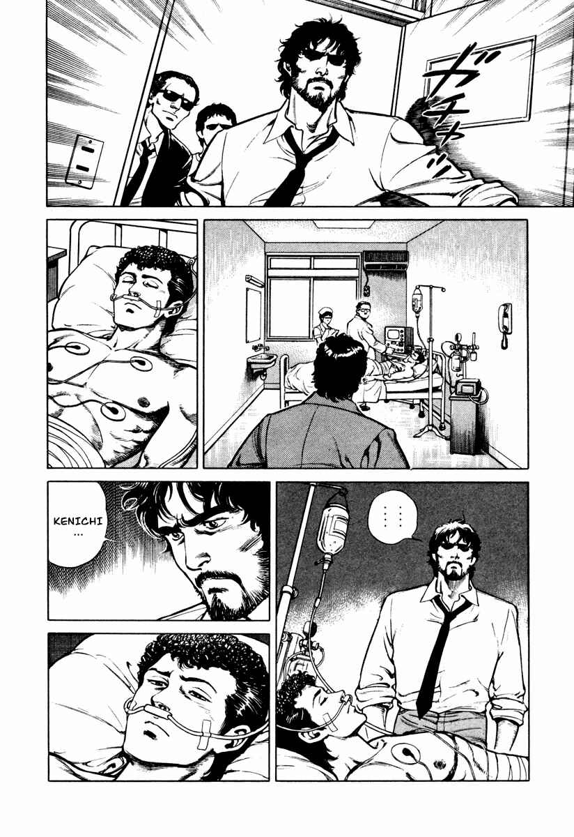 Page 8 Chapter 2 Dr. Kumahige