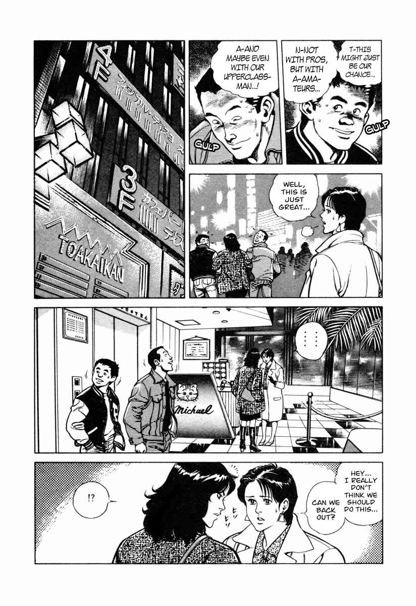 Page 13 Chapter 13 Dr. Kumahige