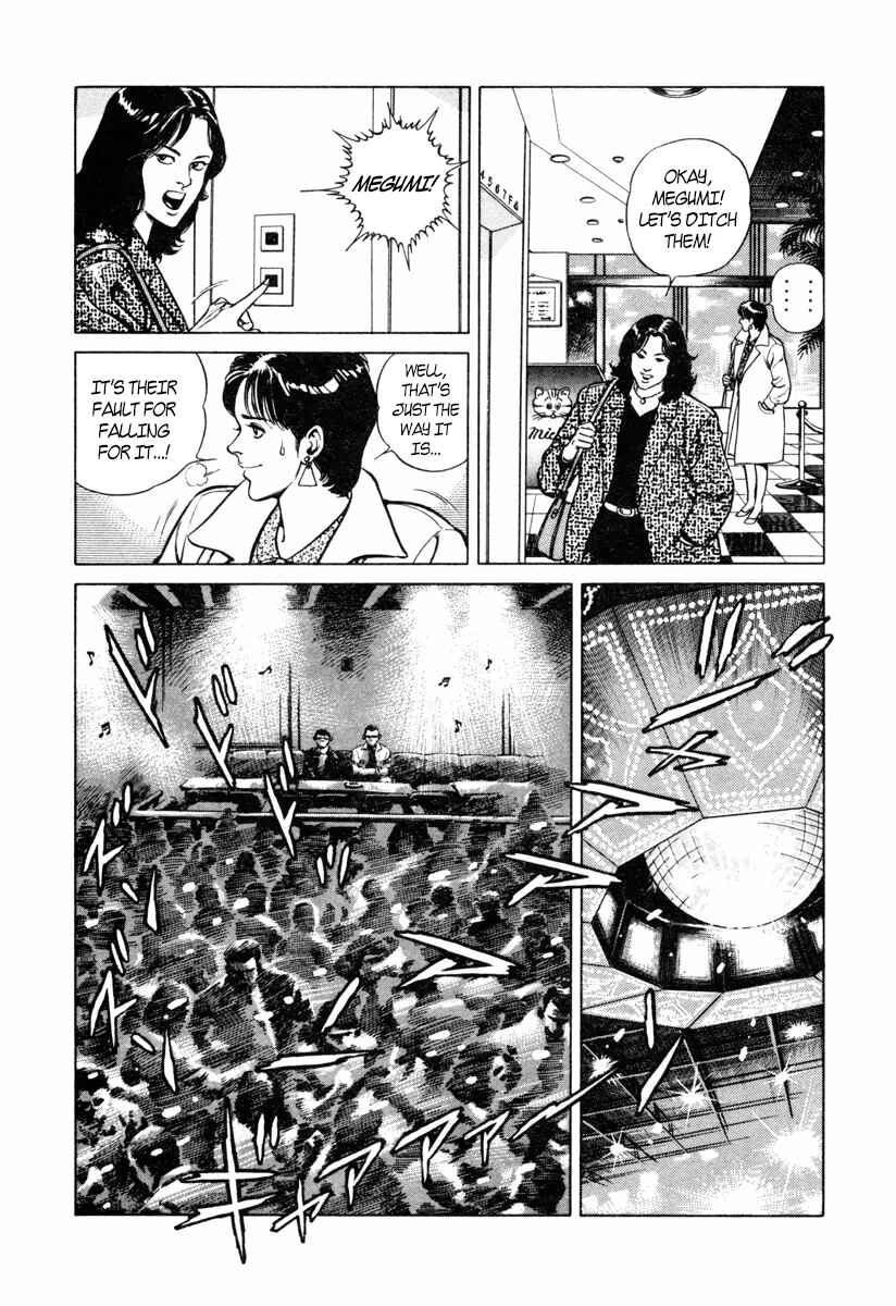 Page 15 Chapter 13 Dr. Kumahige