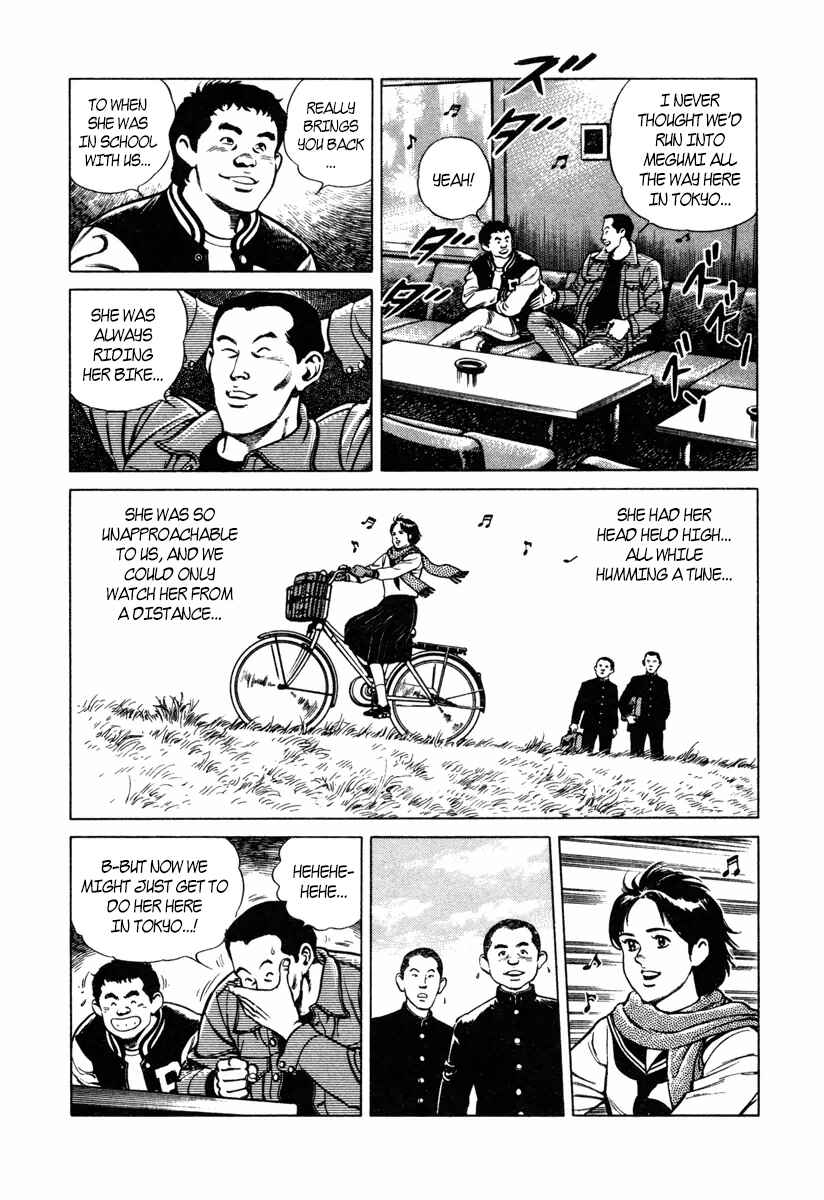 Page 16 Chapter 13 Dr. Kumahige