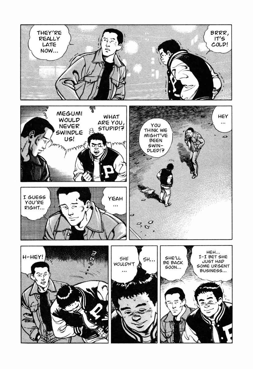 Page 18 Chapter 13 Dr. Kumahige