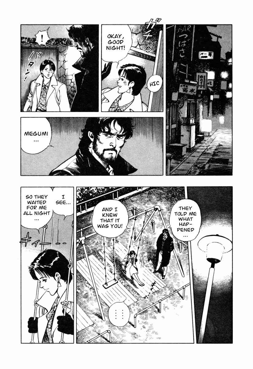 Page 20 Chapter 13 Dr. Kumahige