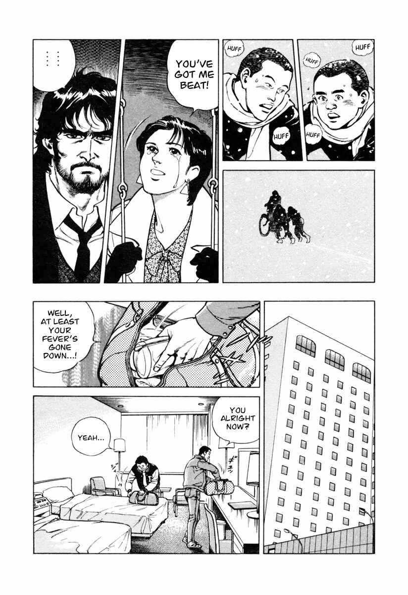 Page 22 Chapter 13 Dr. Kumahige