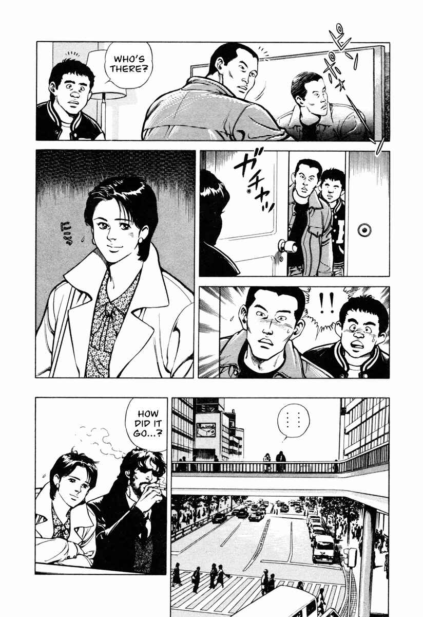 Page 23 Chapter 13 Dr. Kumahige