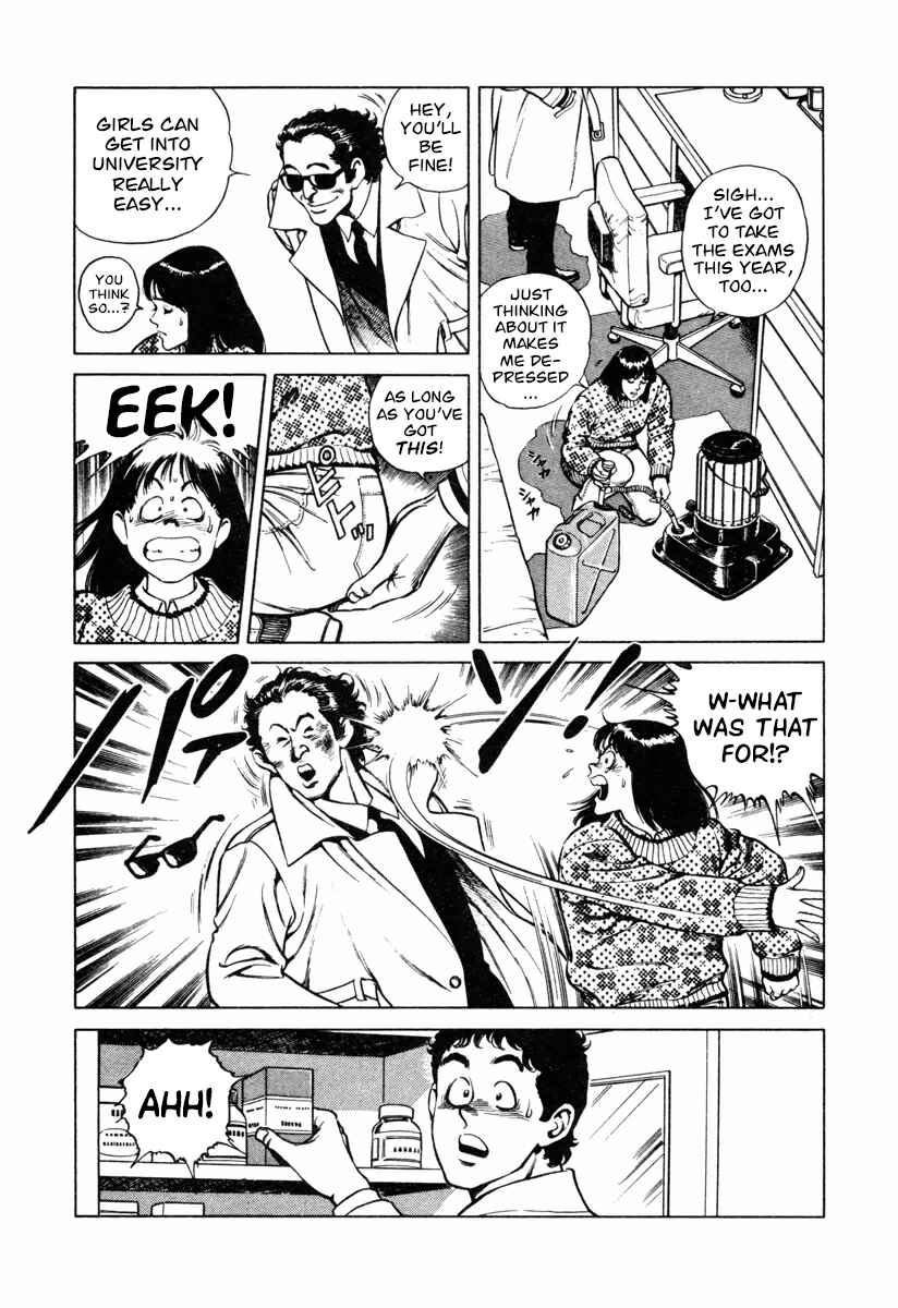 Page 3 Chapter 13 Dr. Kumahige