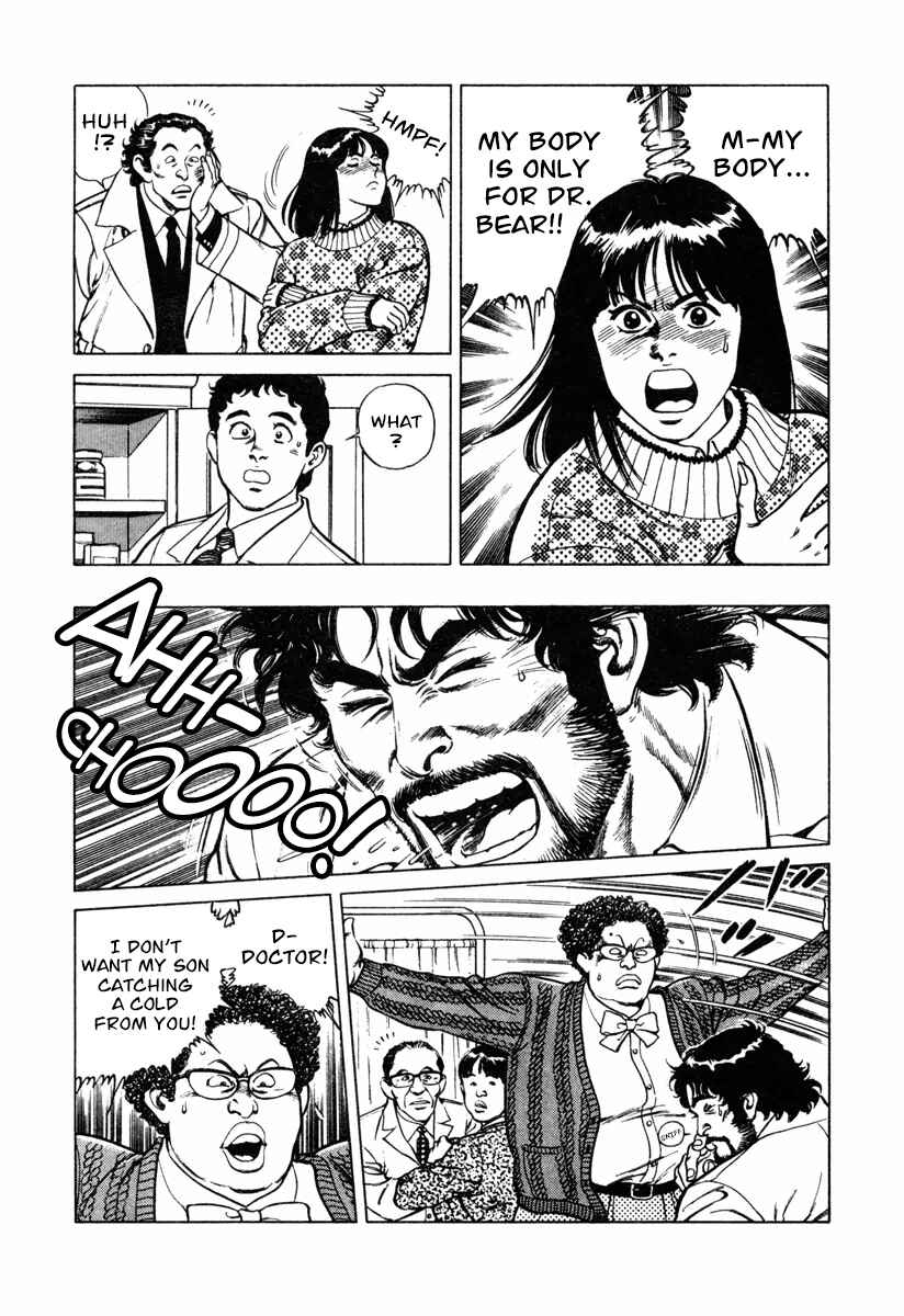 Page 4 Chapter 13 Dr. Kumahige