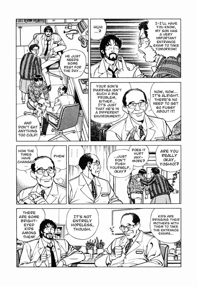 Page 5 Chapter 13 Dr. Kumahige