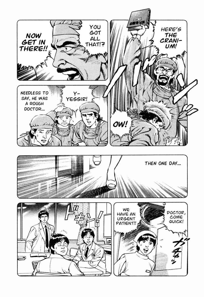 Page 10 Chapter 16 Dr. Kumahige