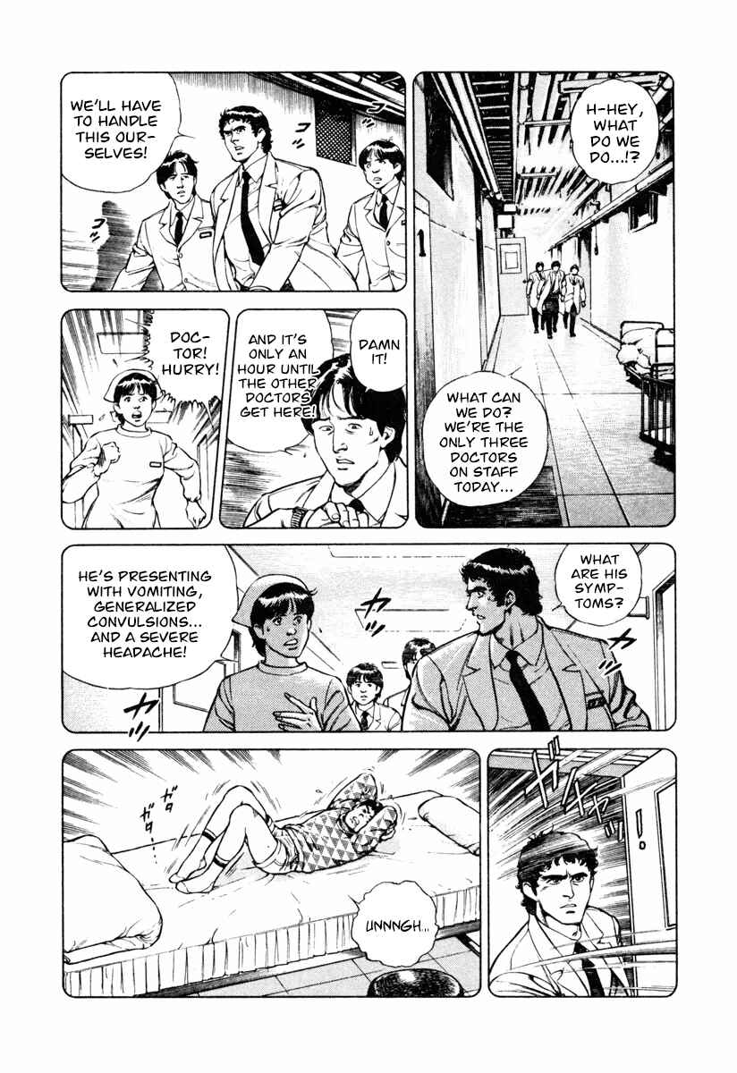 Page 11 Chapter 16 Dr. Kumahige