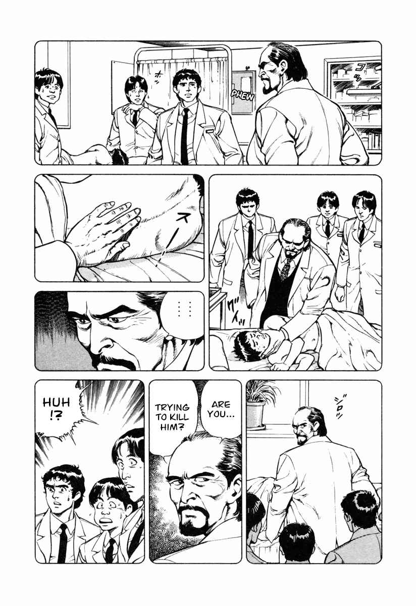 Page 17 Chapter 16 Dr. Kumahige