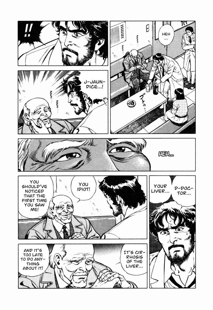 Page 22 Chapter 16 Dr. Kumahige