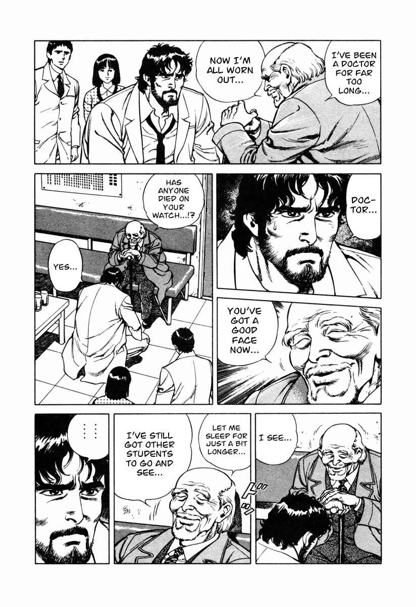 Page 23 Chapter 16 Dr. Kumahige
