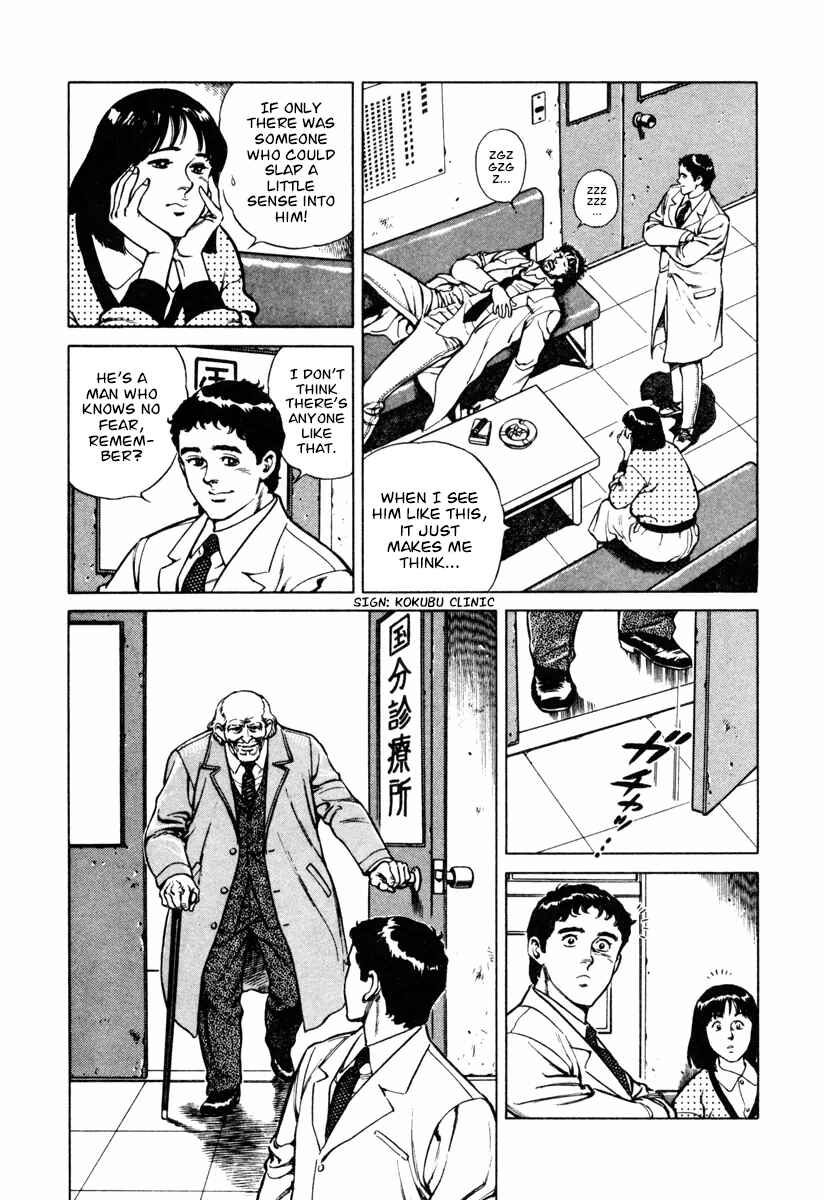 Page 3 Chapter 16 Dr. Kumahige