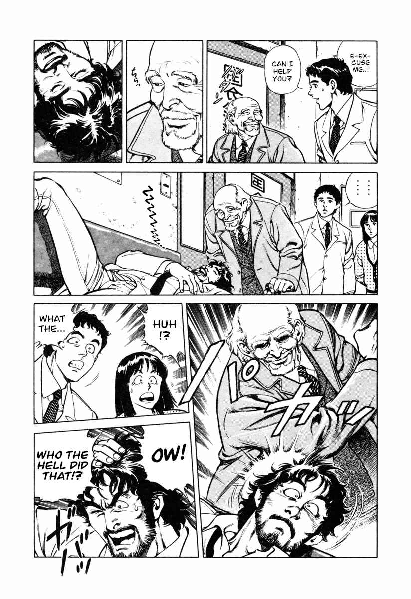 Page 4 Chapter 16 Dr. Kumahige