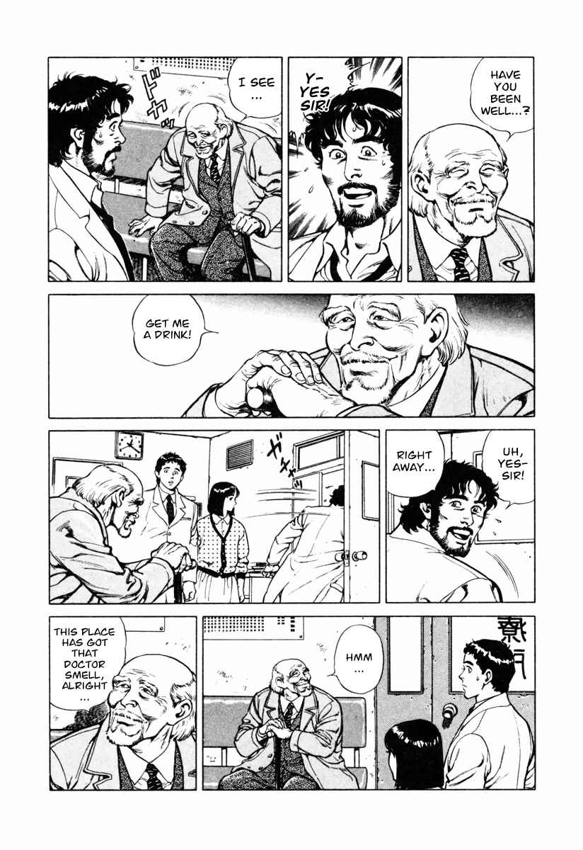 Page 6 Chapter 16 Dr. Kumahige